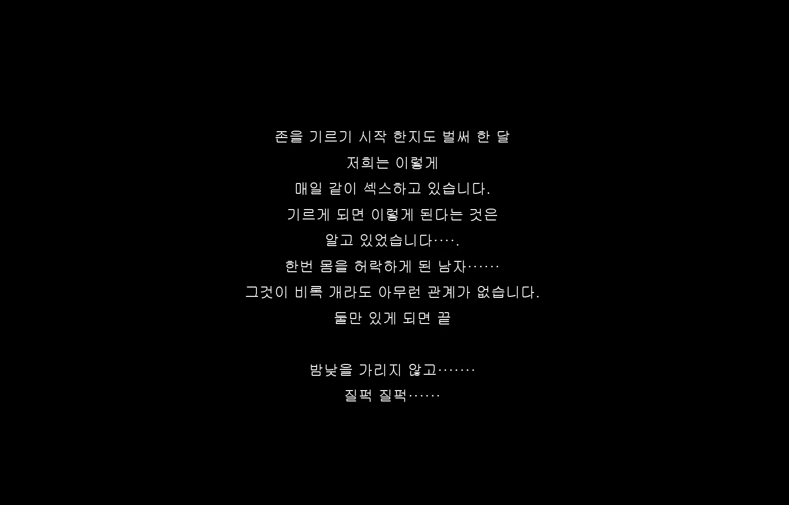 Content 1677371 - 59 페이지