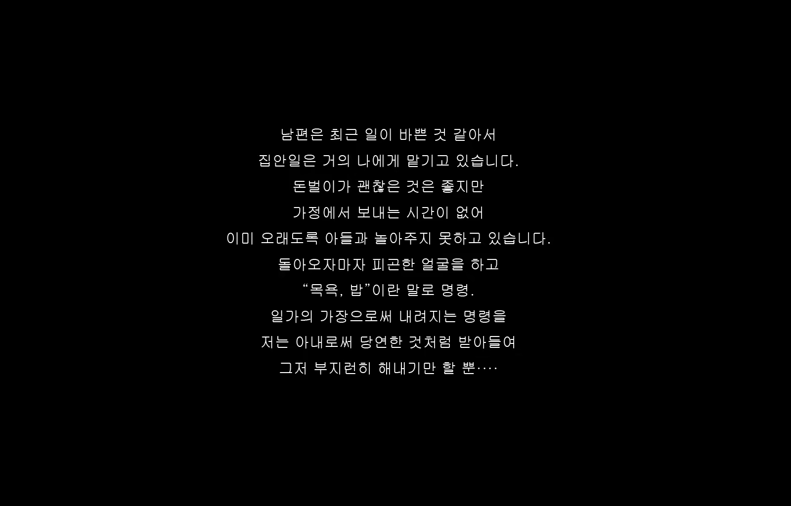 Content 1677371 - 6 페이지