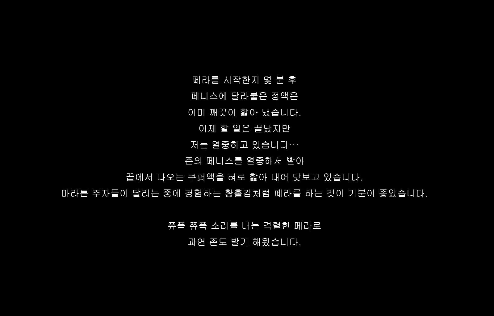 Content 1677371 - 65 페이지