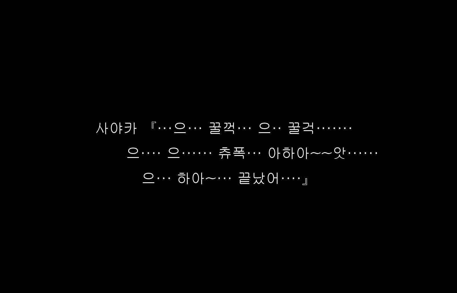 Content 1677371 - 67 페이지