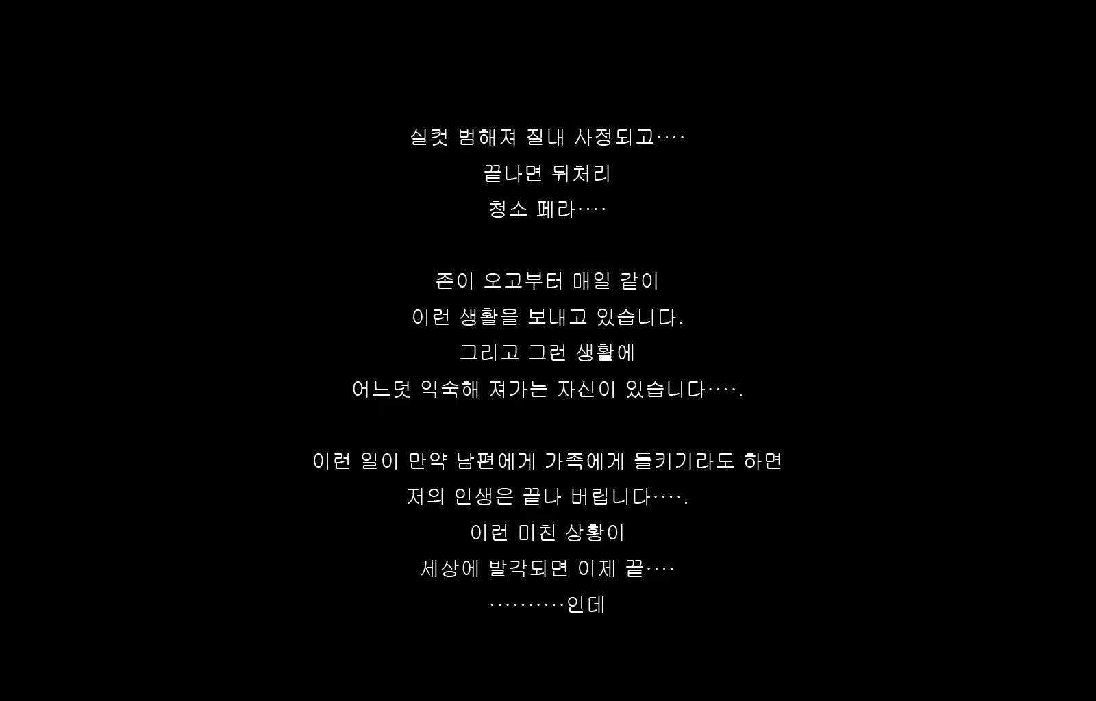 Content 1677371 - 68 페이지