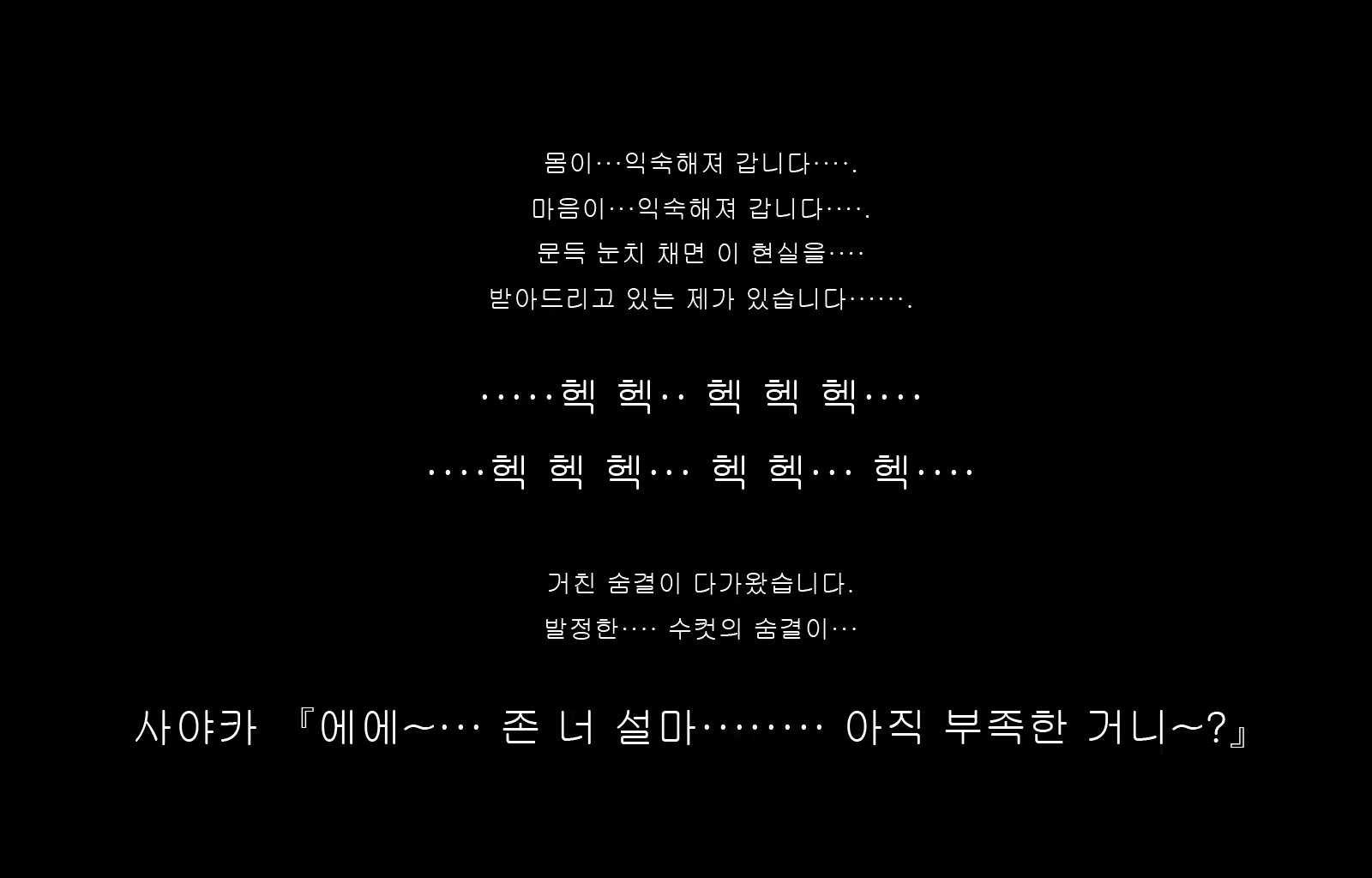 Content 1677371 - 69 페이지