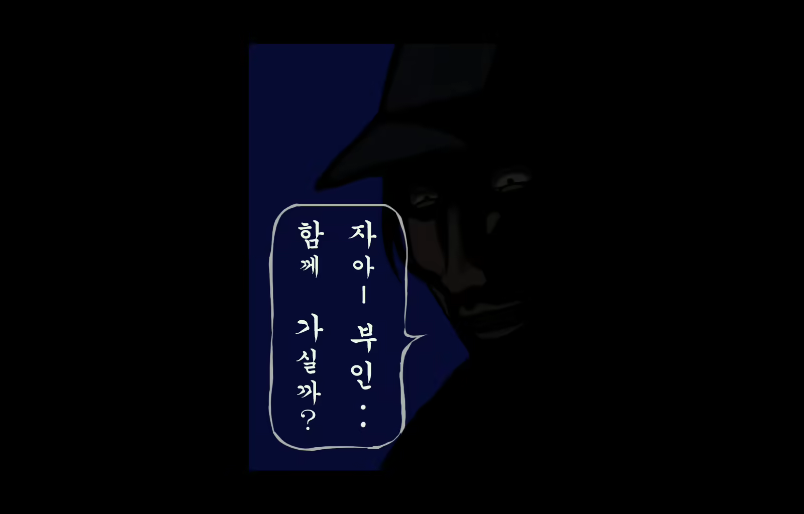 Content 1677371 - 75 페이지