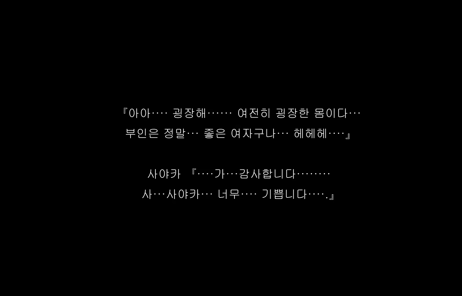 Content 1677371 - 77 페이지