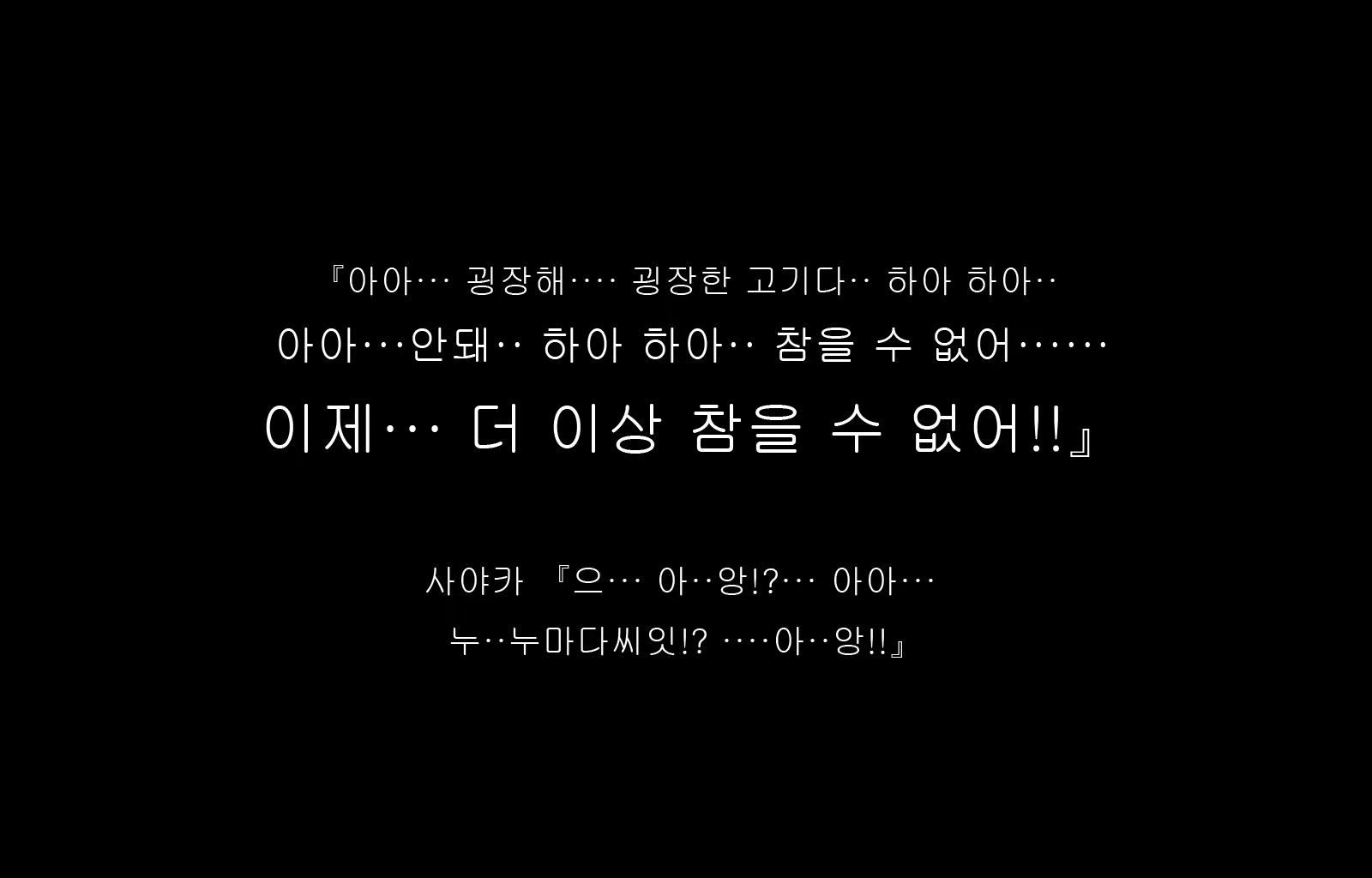 Content 1677371 - 79 페이지