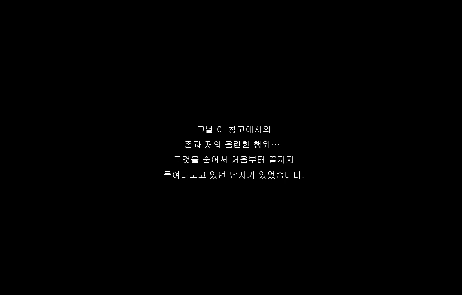 Content 1677371 - 81 페이지