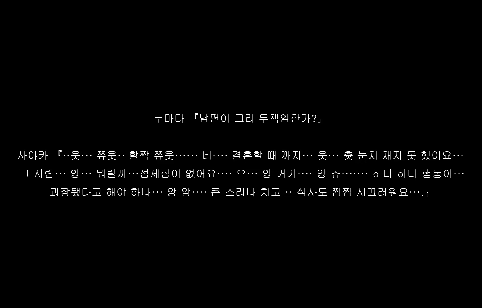 Content 1677371 - 95 페이지