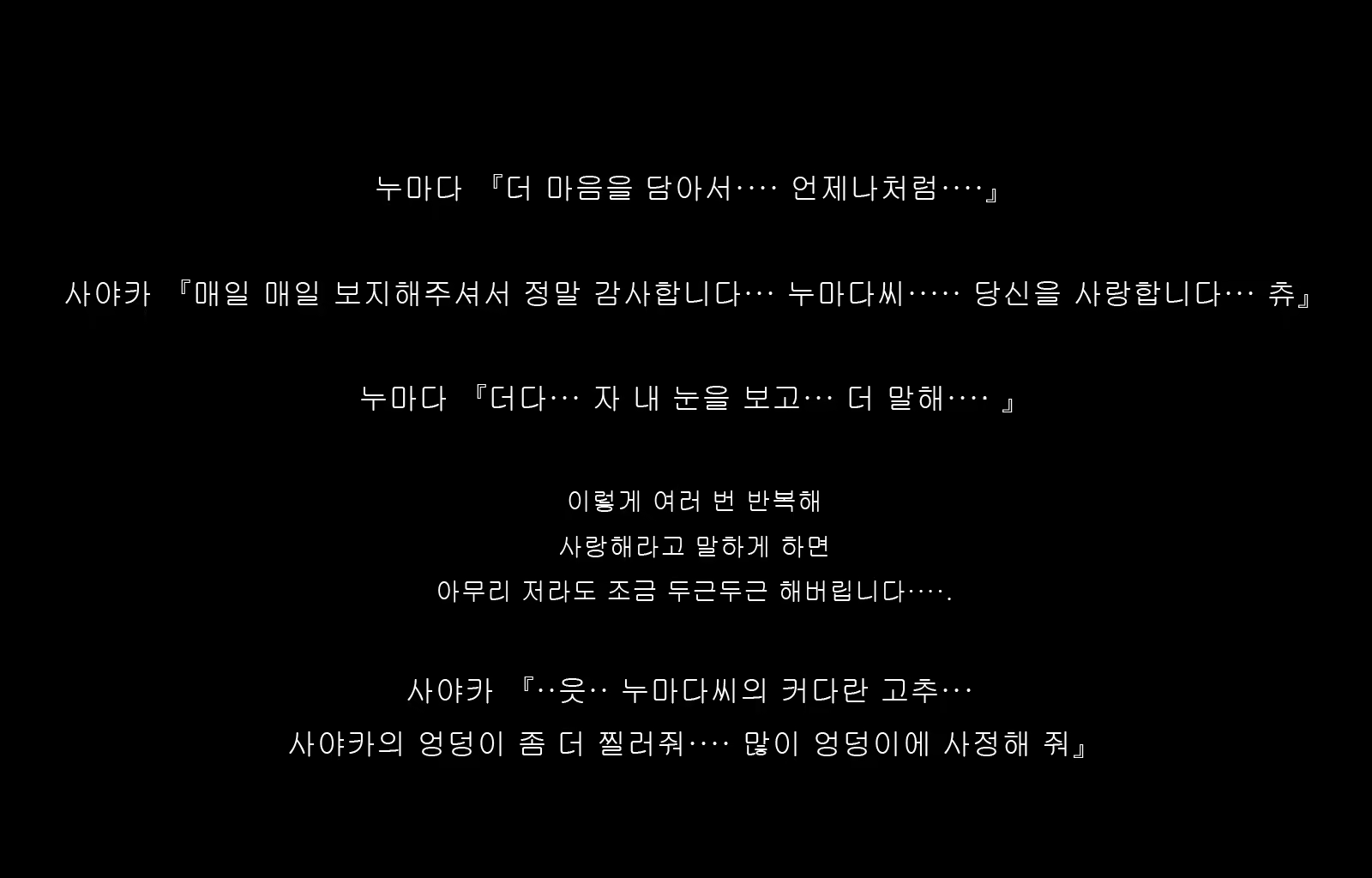 Content 1677371 - 97 페이지