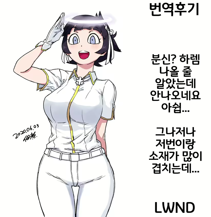 Content 1677805 - 25 페이지