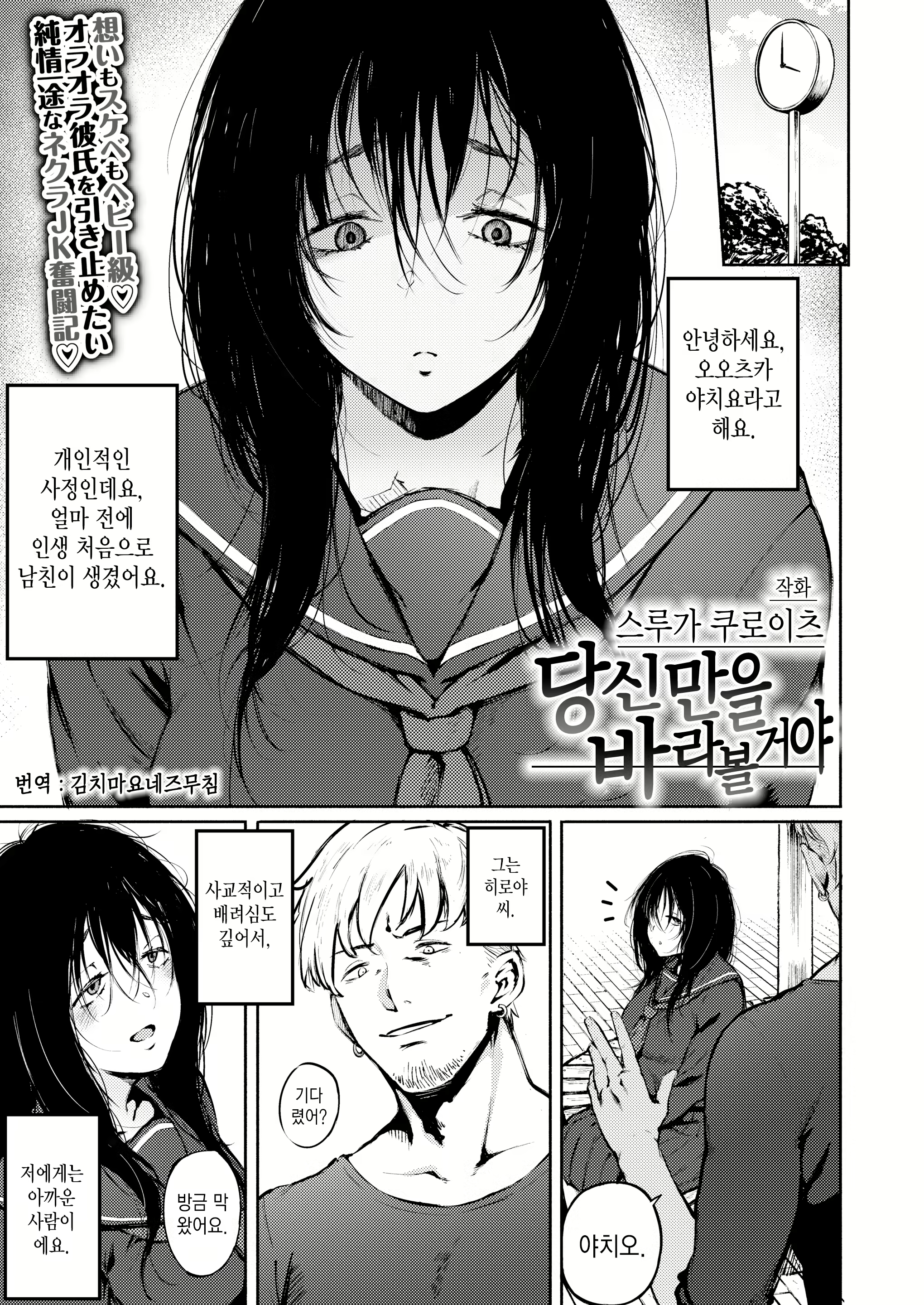 Content 1678268 - 1 페이지