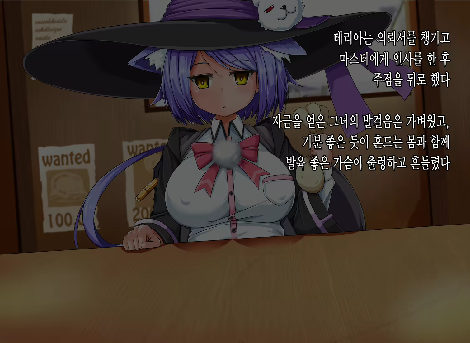 Content 1678519 - 13 페이지