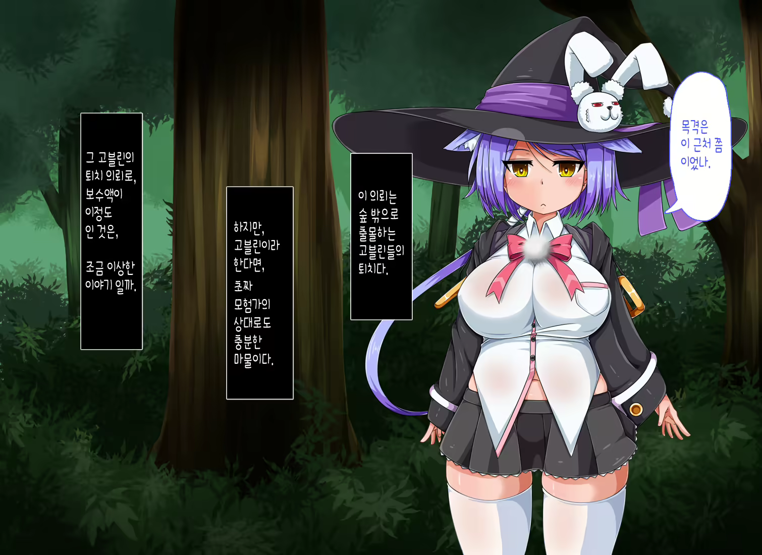 Content 1678519 - 15 페이지