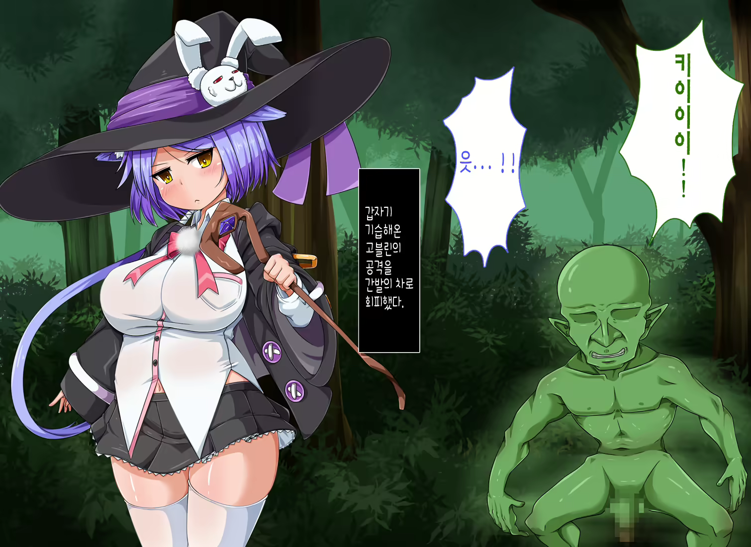 Content 1678519 - 21 페이지
