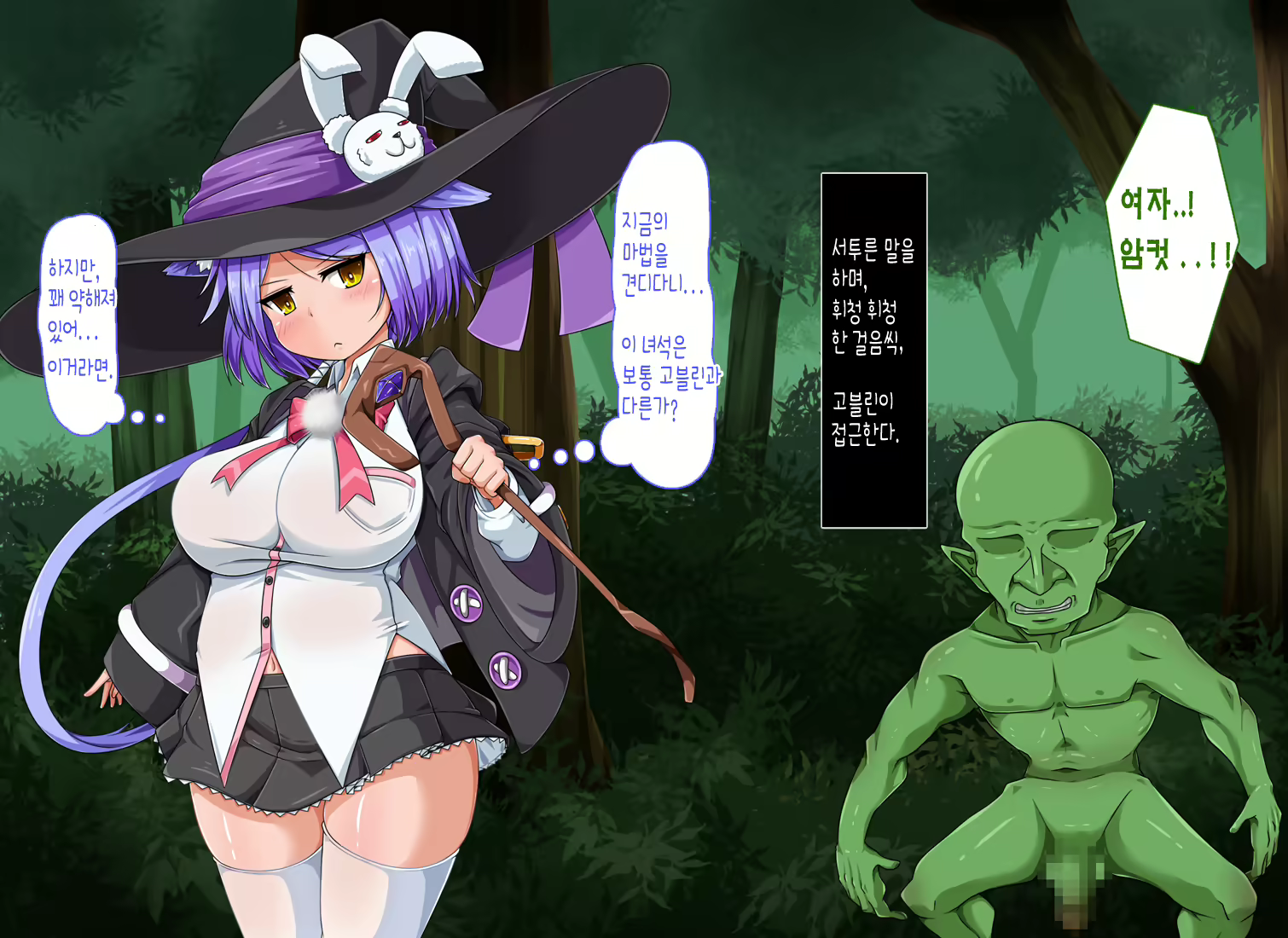 Content 1678519 - 22 페이지