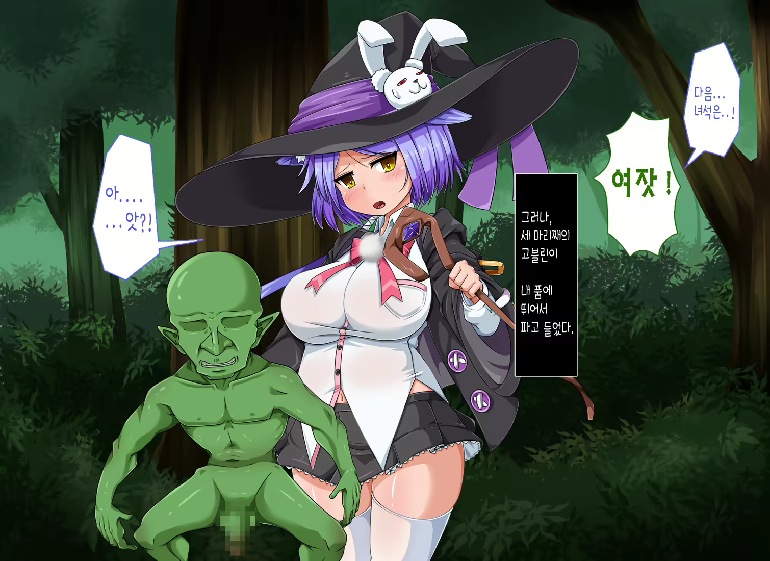 Content 1678519 - 26 페이지