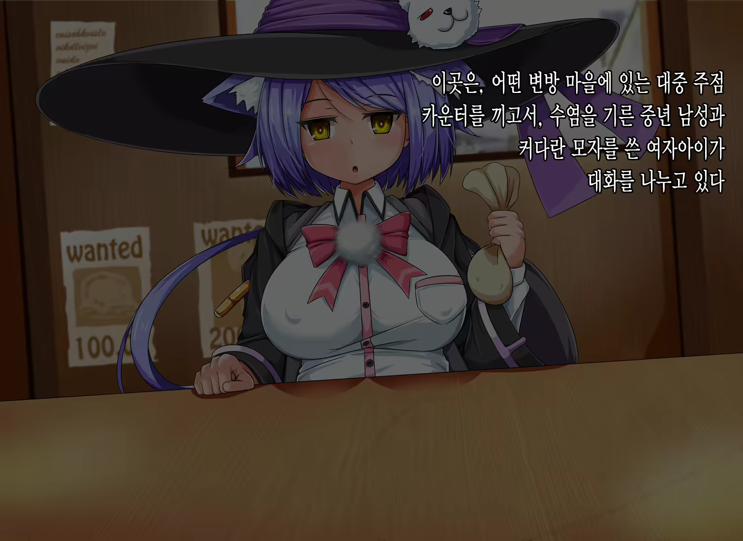 Content 1678519 - 3 페이지