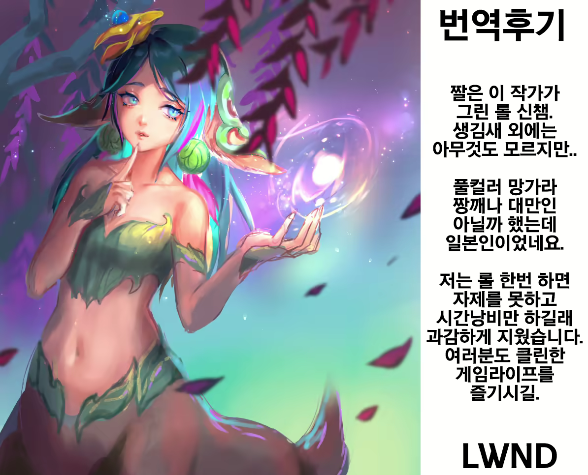 Content 1678652 - 22 페이지