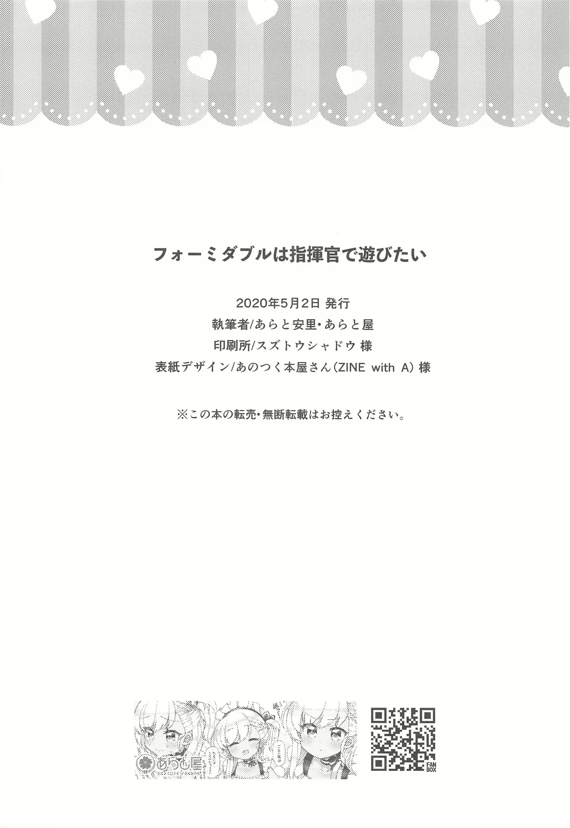 Content 1678714 - 21 페이지