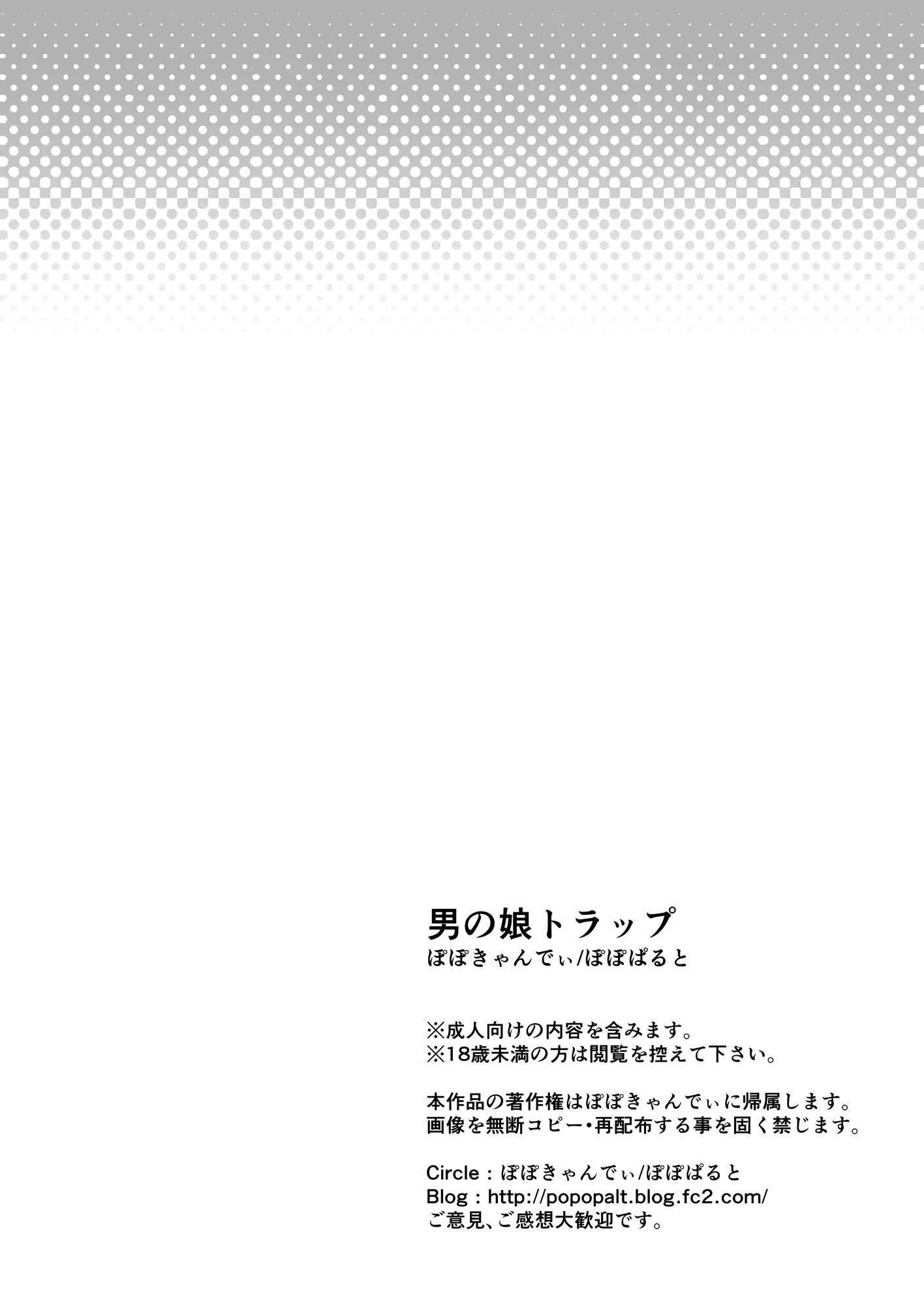Content 1680356 - 20 페이지