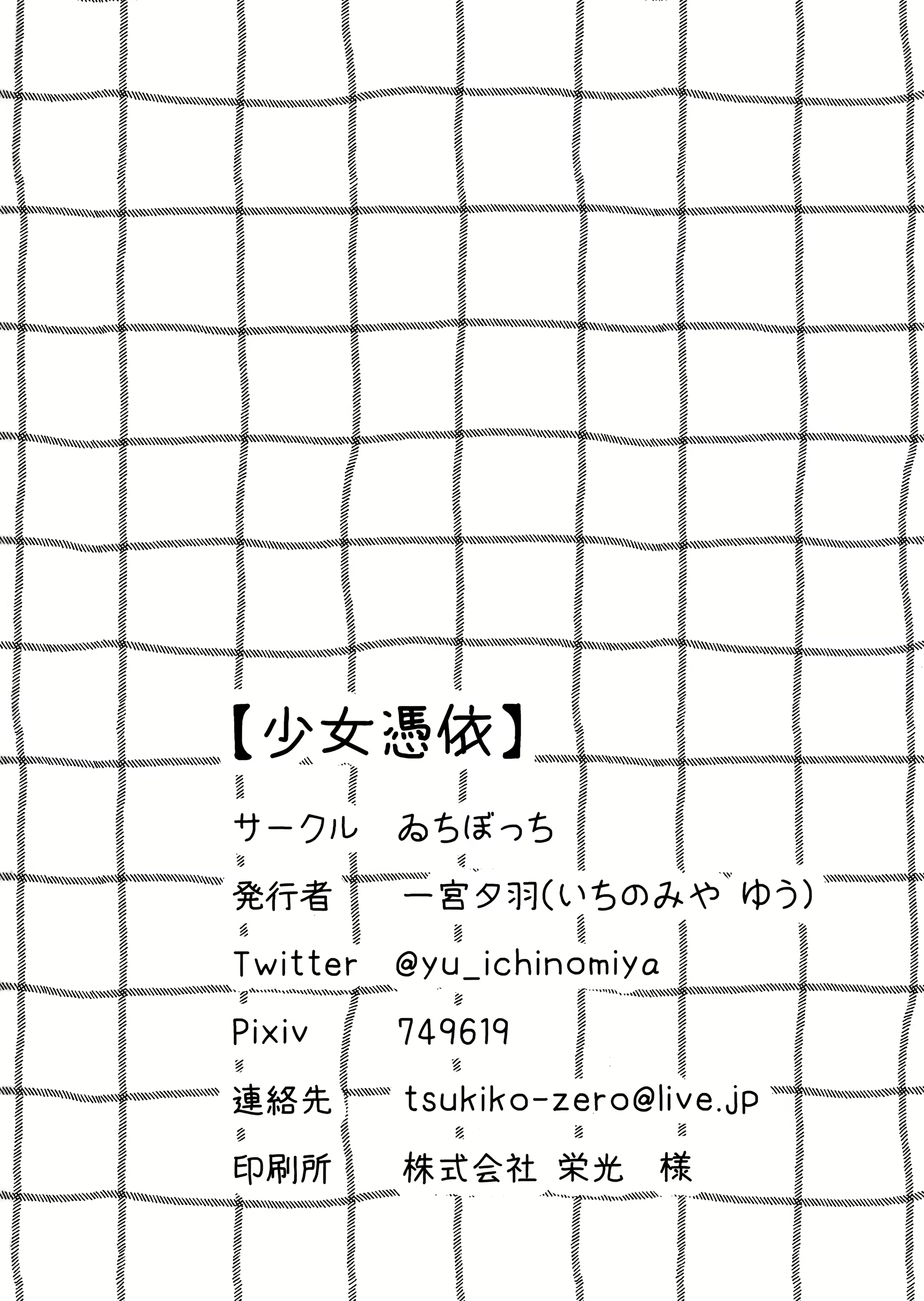 Content 1680473 - 27 페이지