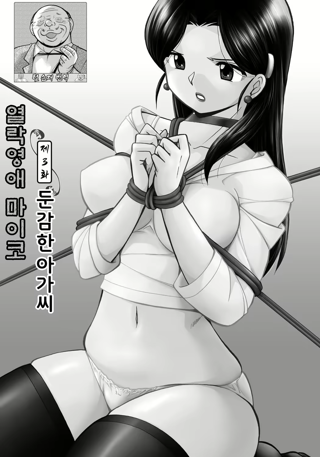 Content 1680863 - 1 페이지