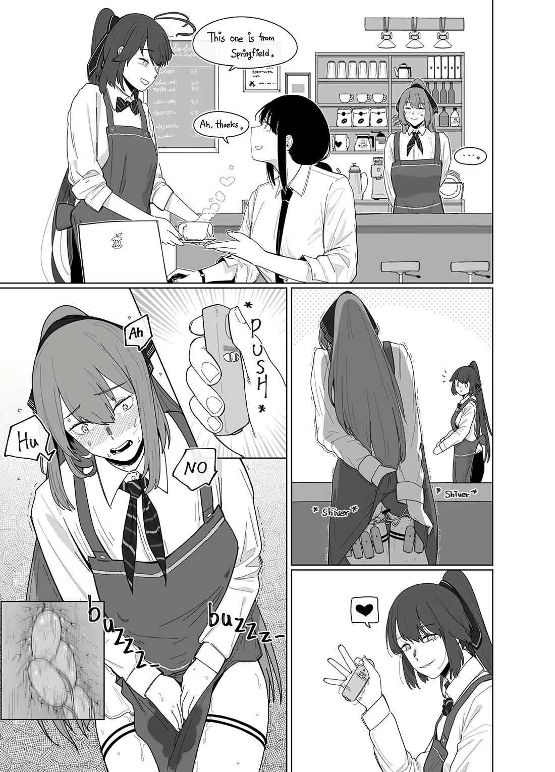 Content 1680916 - 3 페이지
