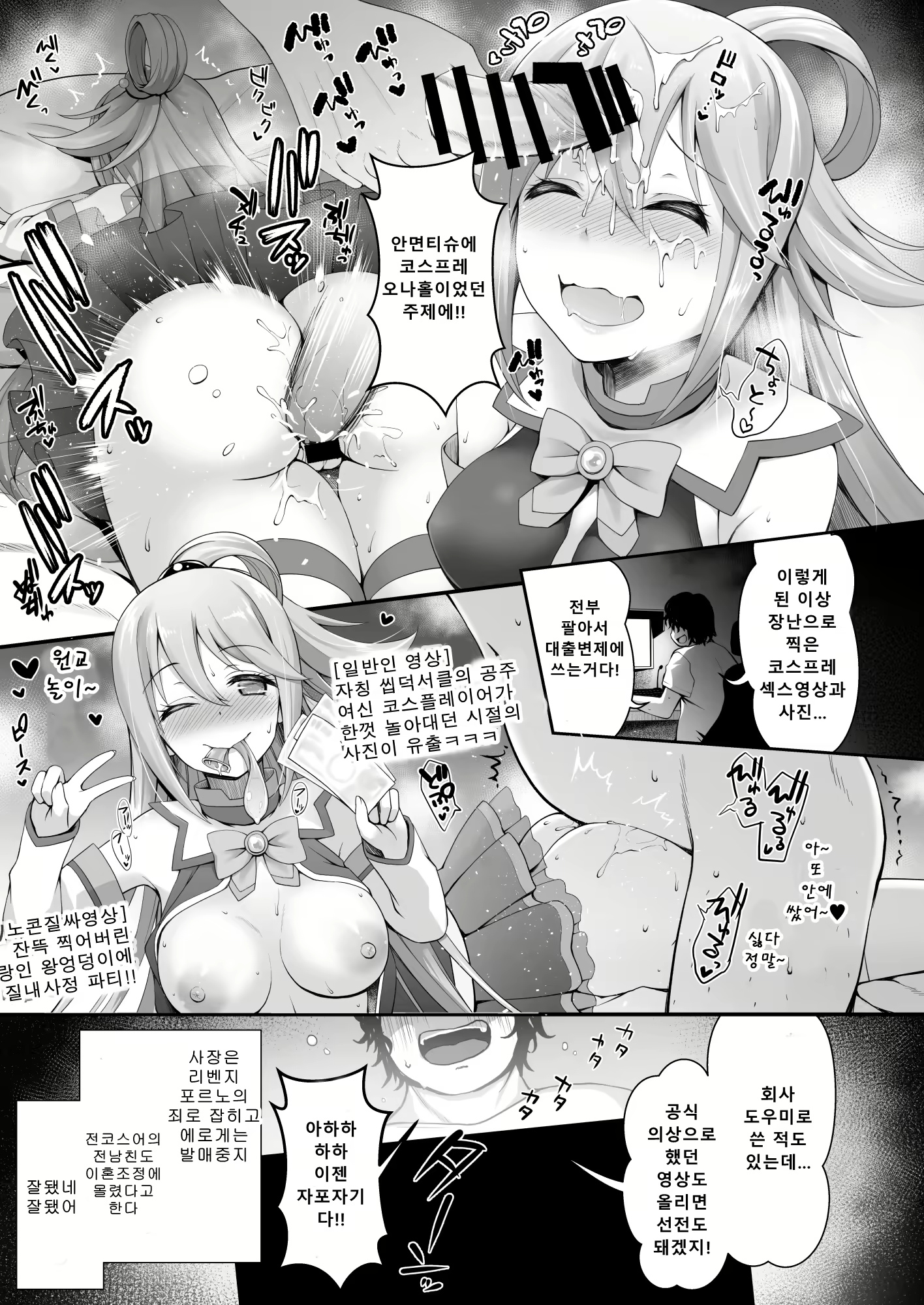 Content 1681426 - 13 페이지