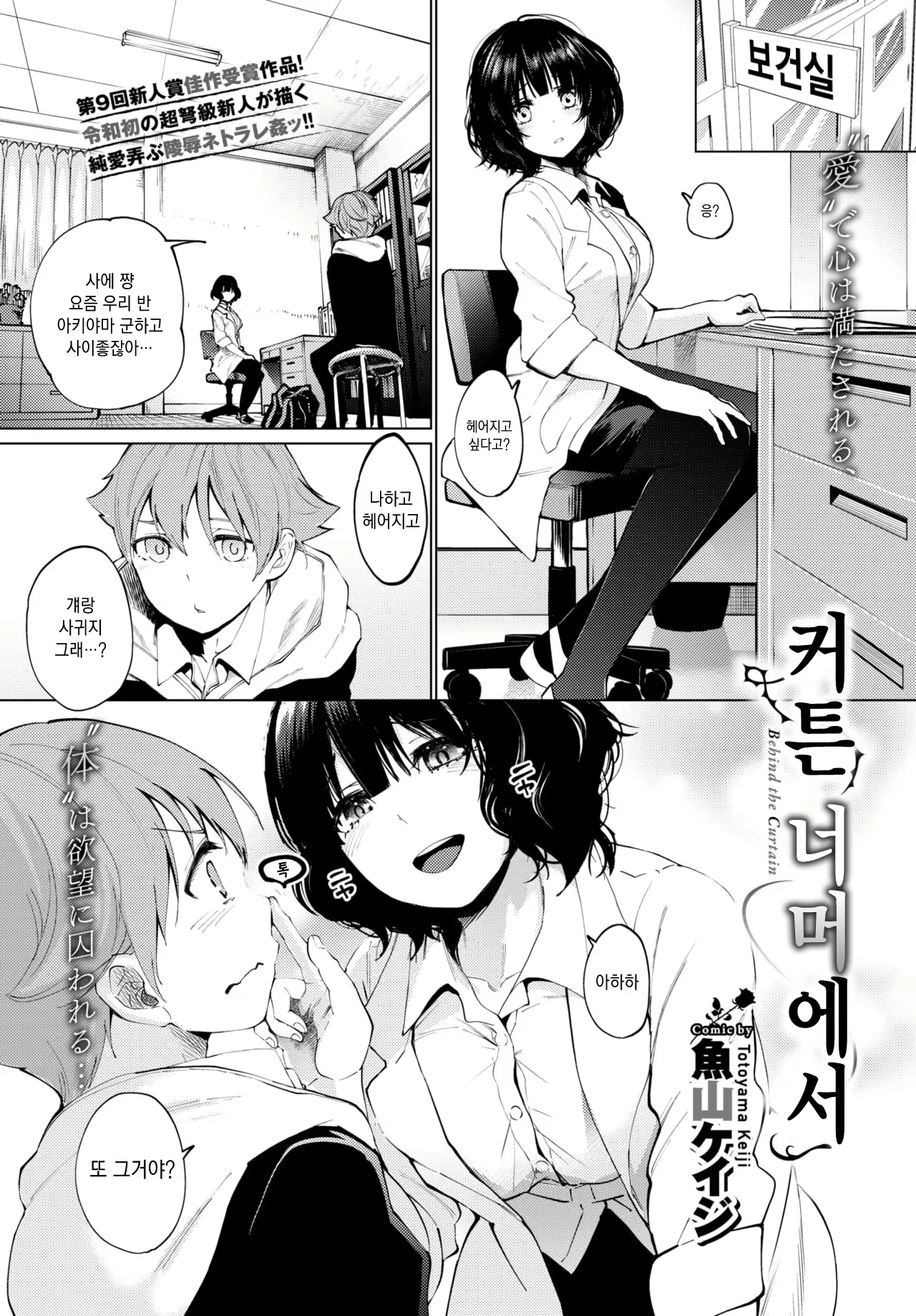Content 1681427 - 1 페이지