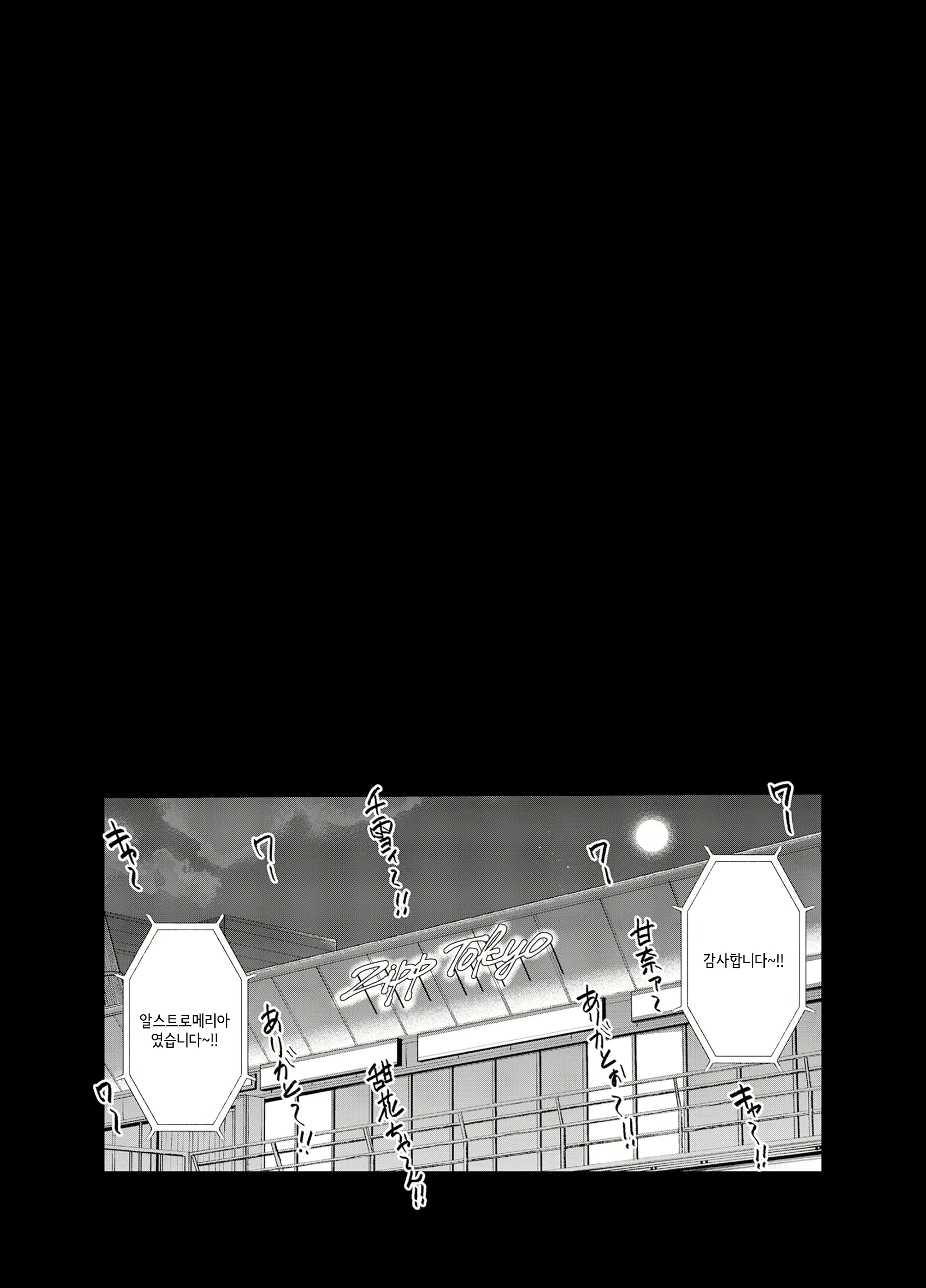 Content 1681734 - 3 페이지