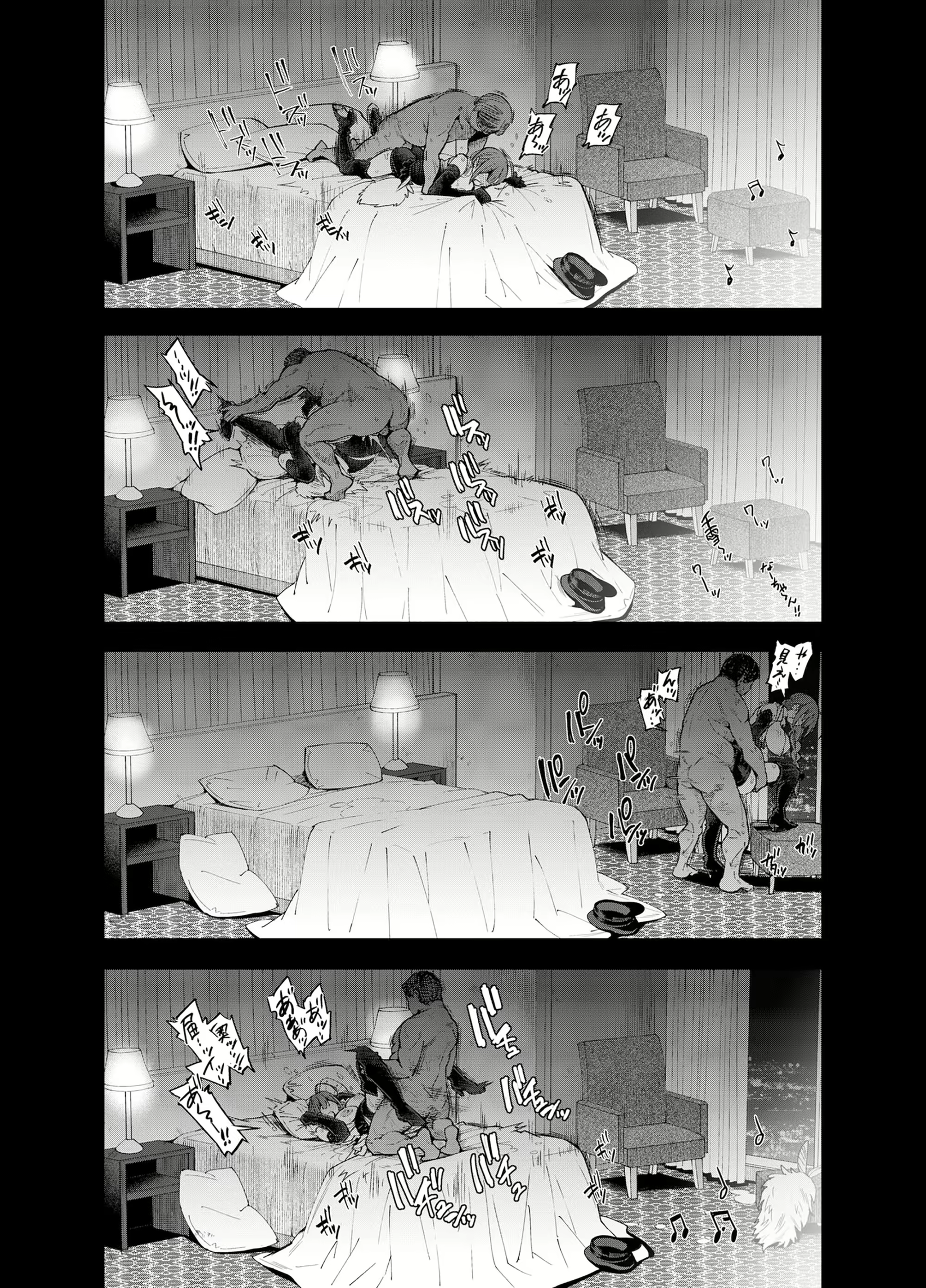 Content 1681734 - 32 페이지
