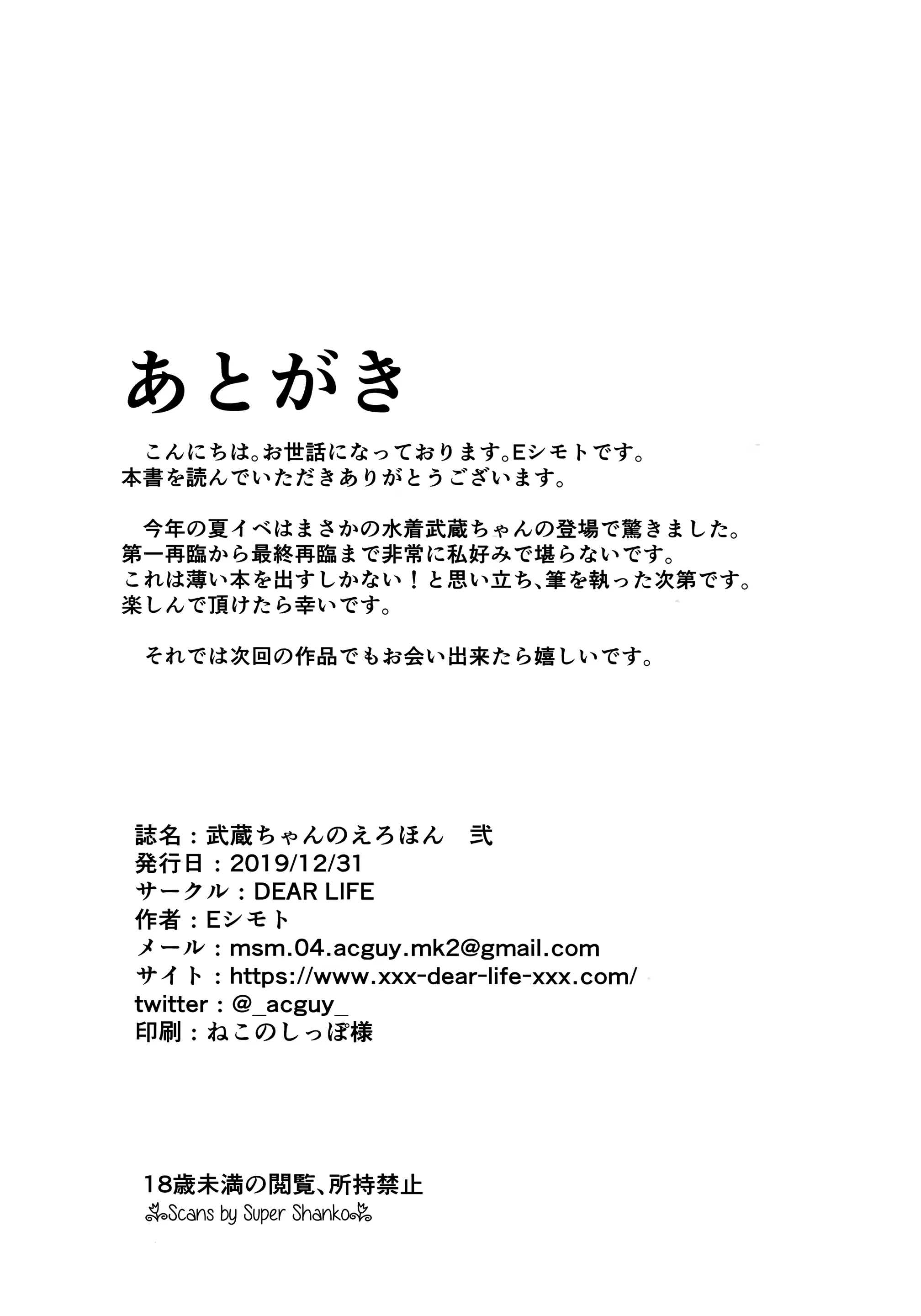 Content 1681944 - 21 페이지
