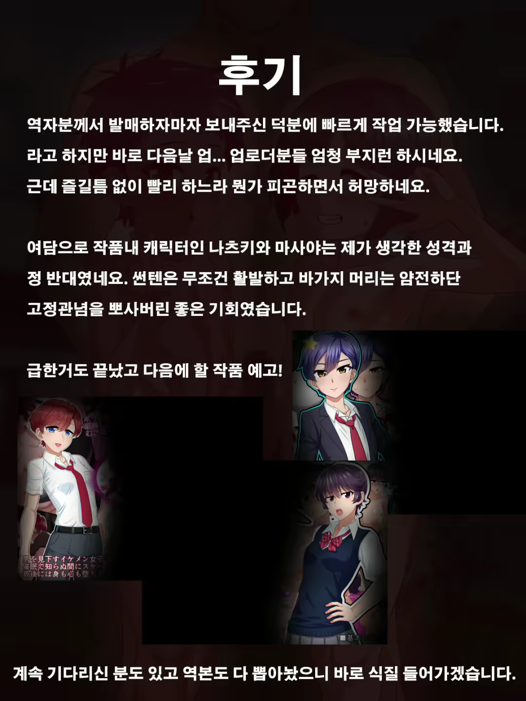 Content 1682006 - 127 페이지
