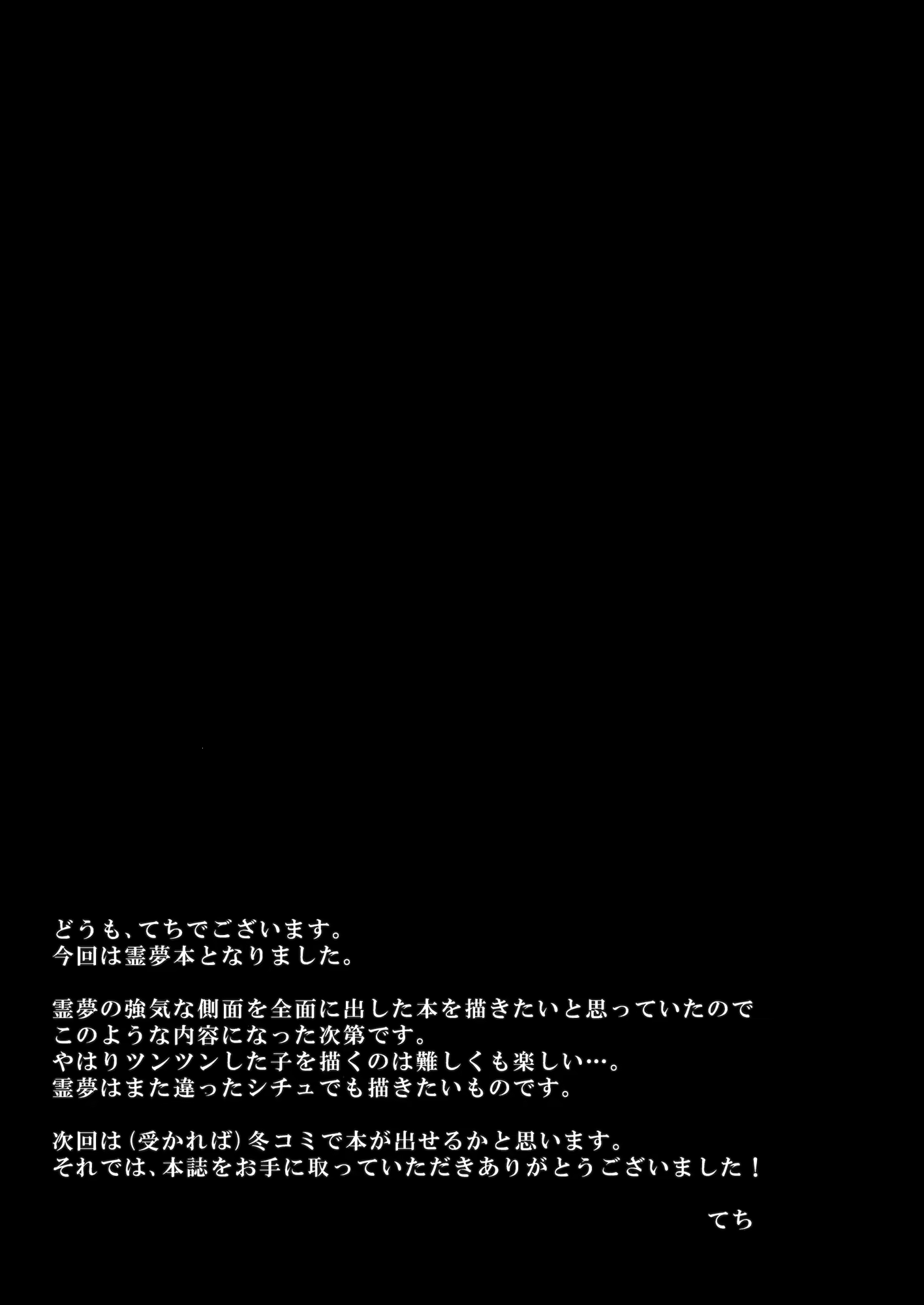 Content 1682028 - 22 페이지