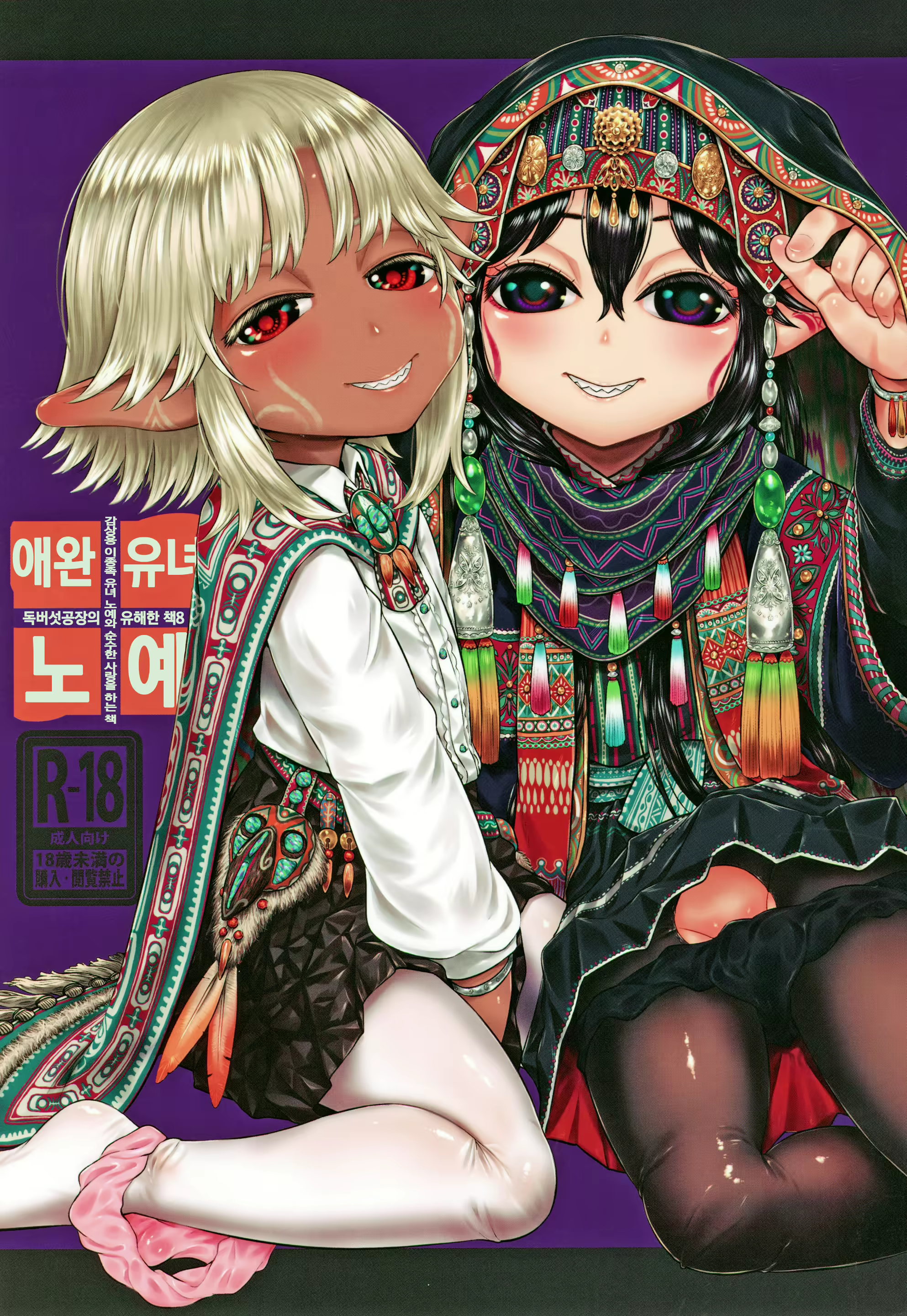 Content 1682417 - 1 페이지