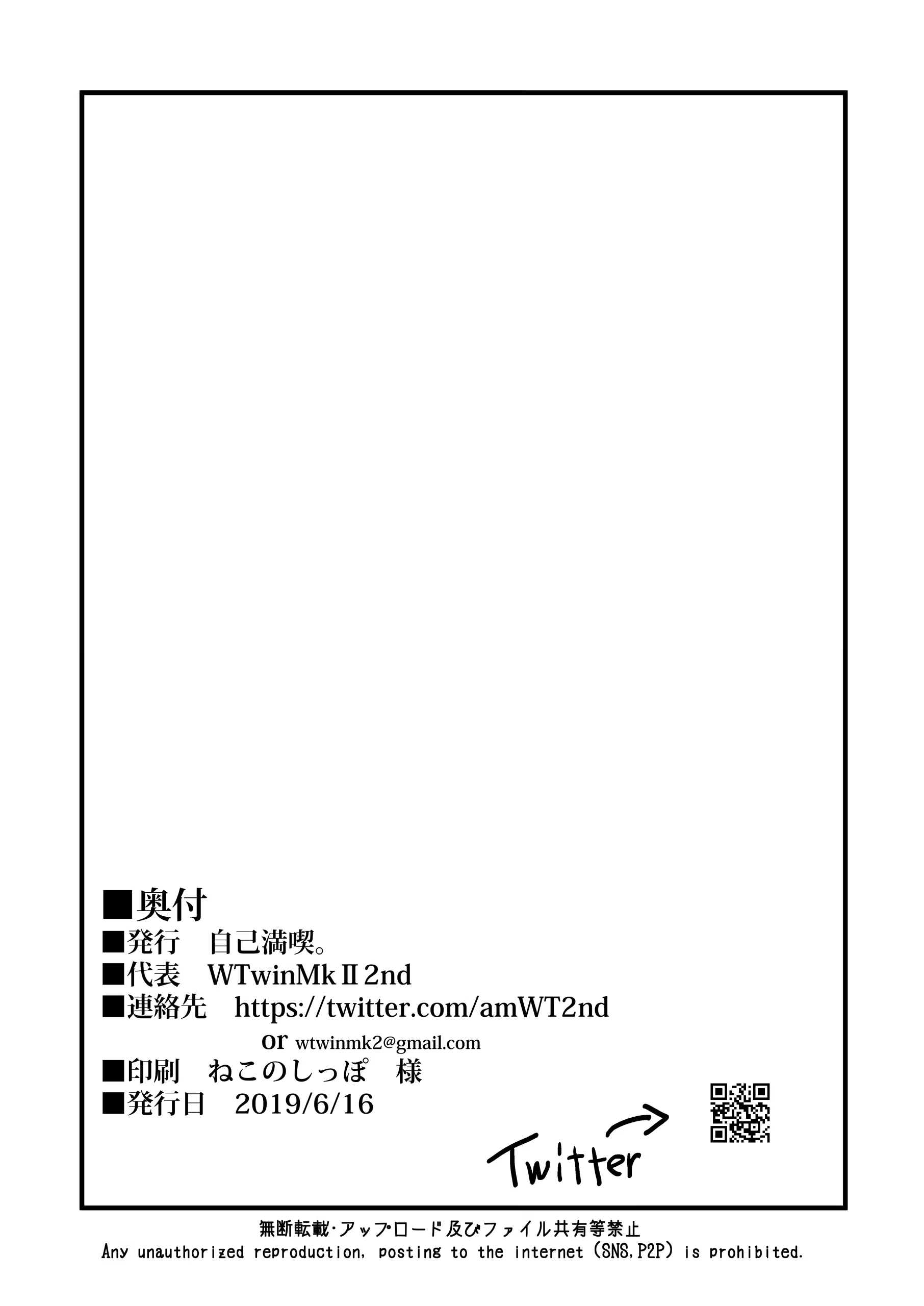 Content 1682545 - 25 페이지