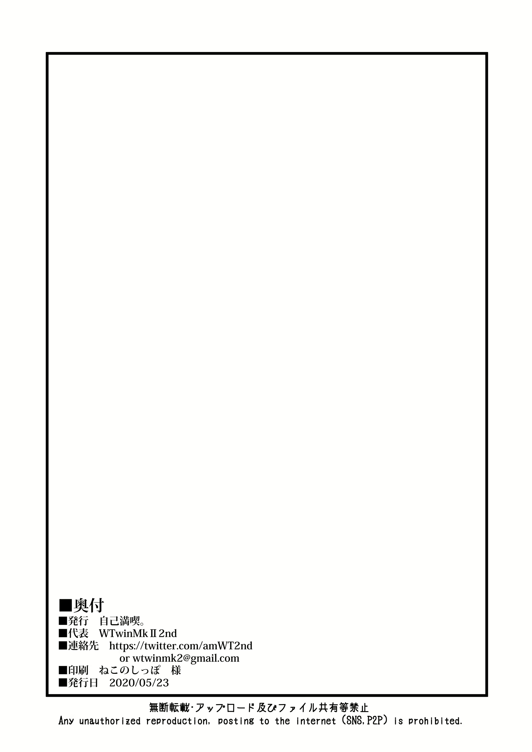 Content 1682551 - 31 페이지