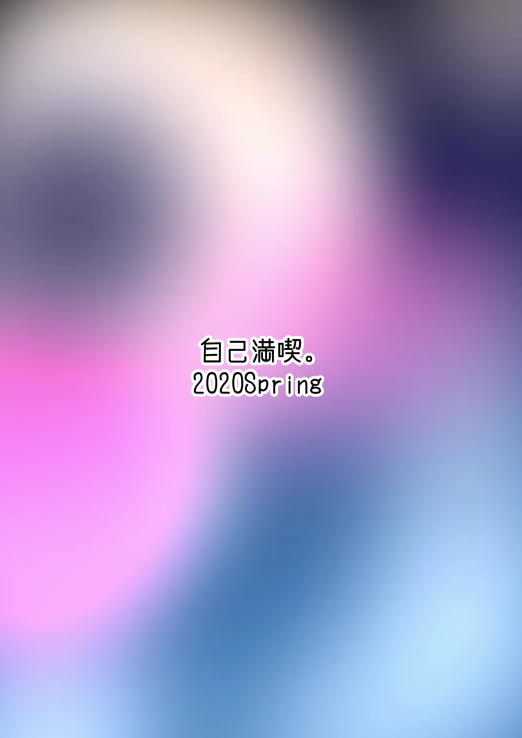 Content 1682551 - 32 페이지