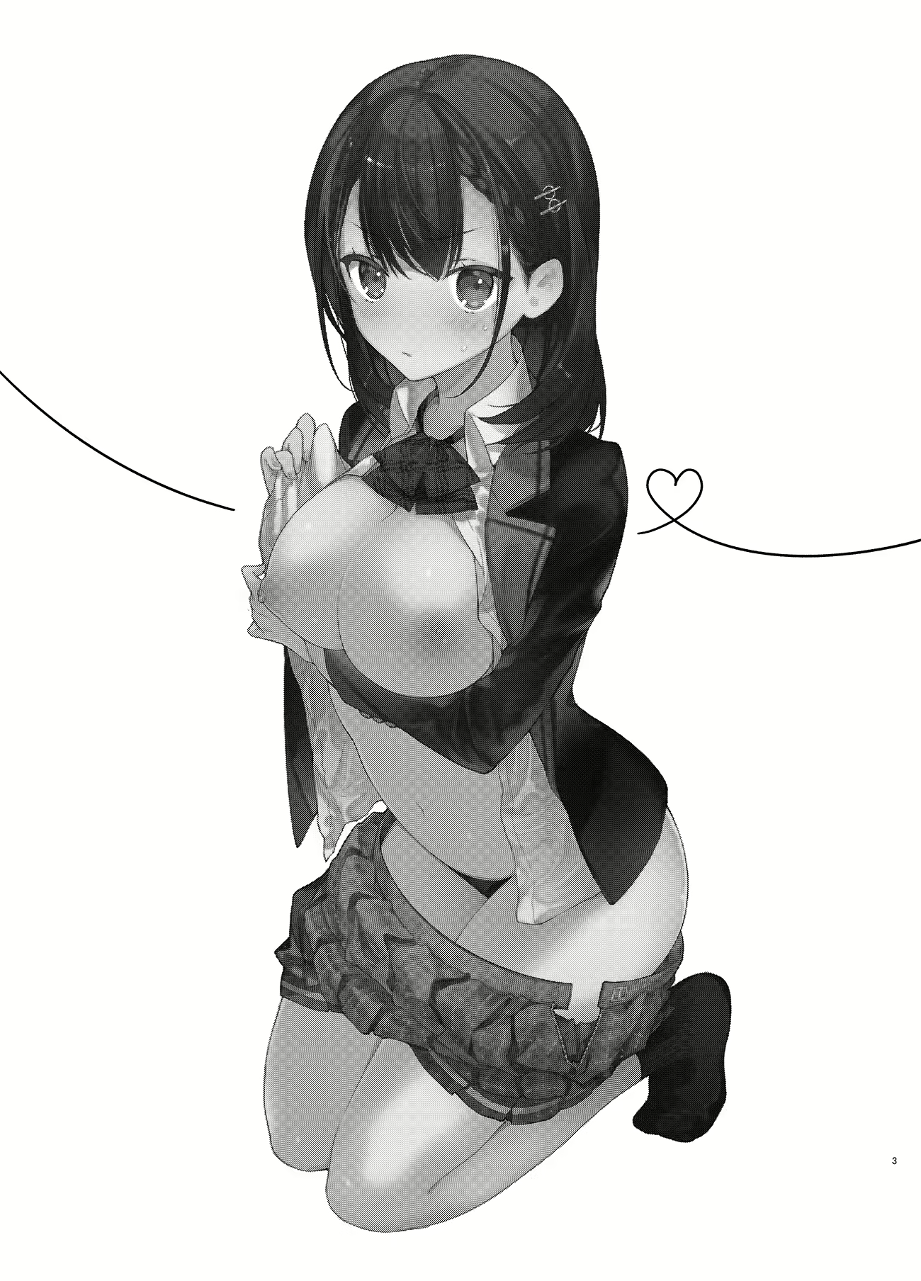 Content 1682701 - 4 페이지