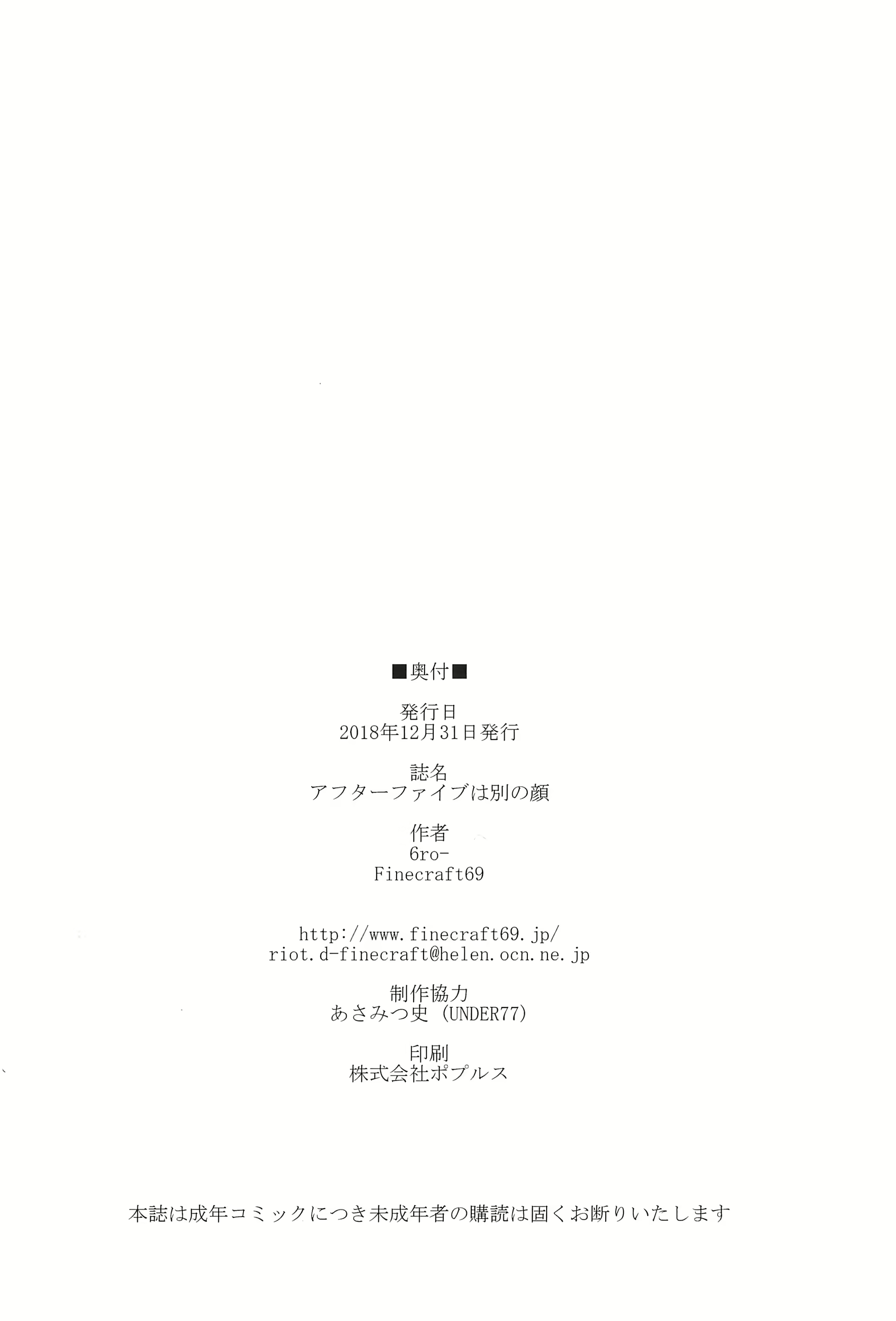 Content 1683570 - 26 페이지