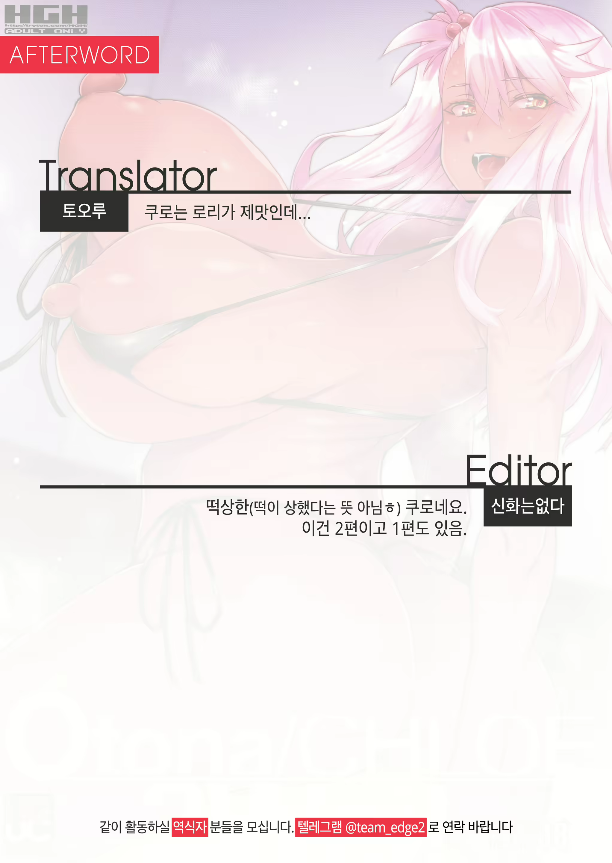 Content 1683809 - 22 페이지