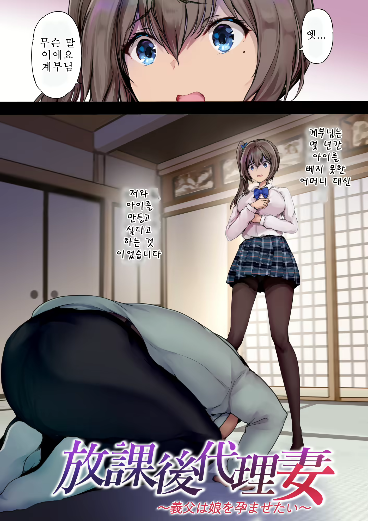 Content 1683950 - 6 페이지