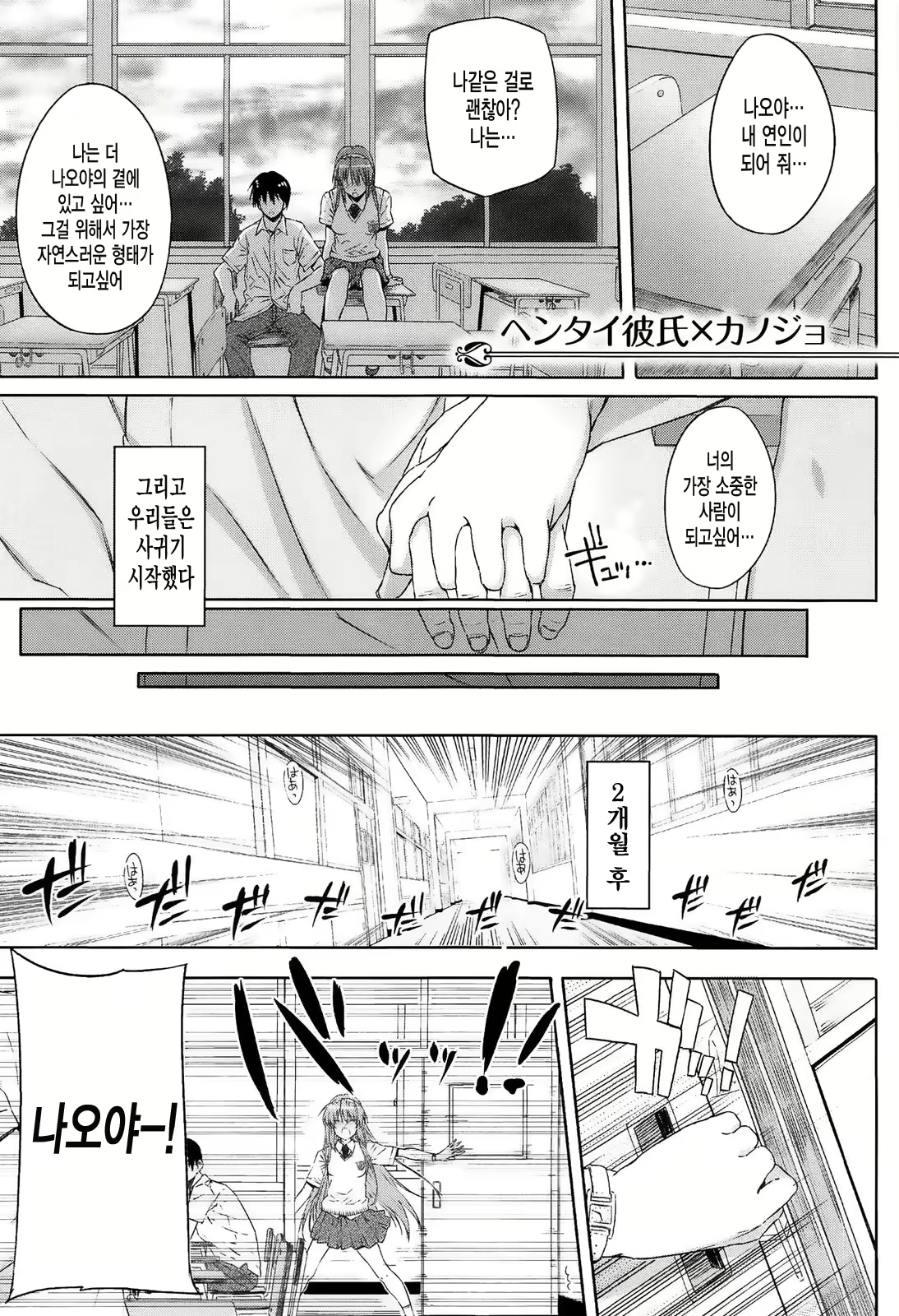 Content 1684513 - 187 페이지