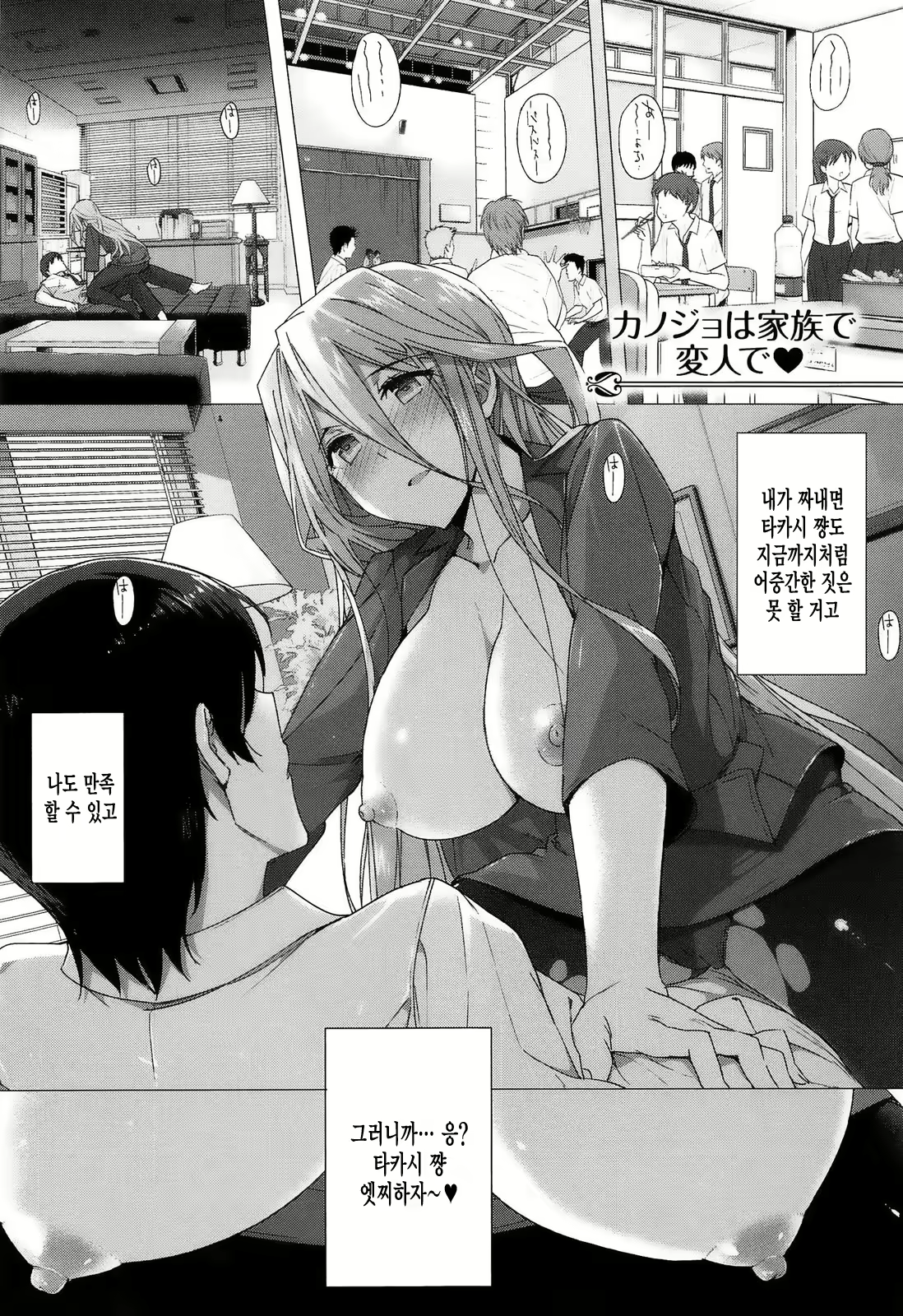 Content 1684513 - 65 페이지