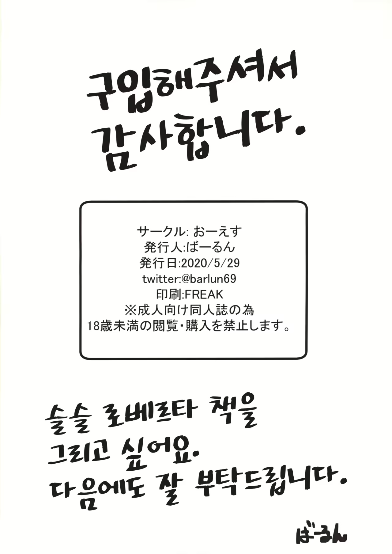 Content 1685012 - 24 페이지