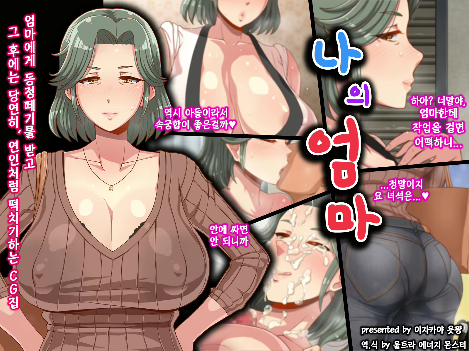 Content 1685071 - 1 페이지