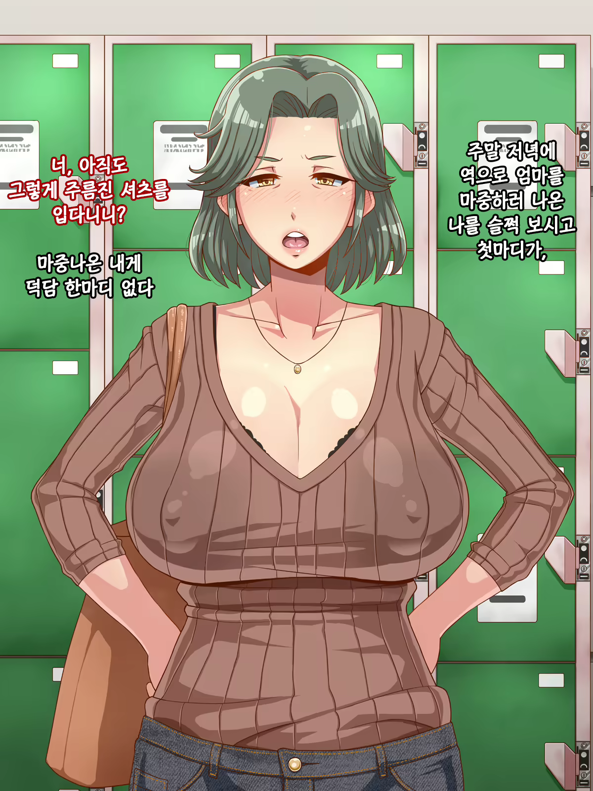 Content 1685071 - 3 페이지