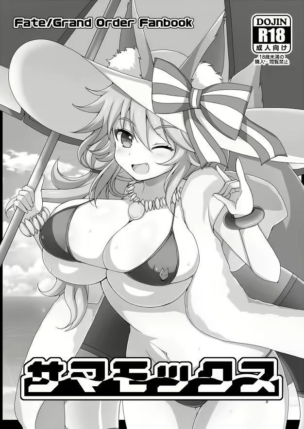 Content 1685843 - 1 페이지