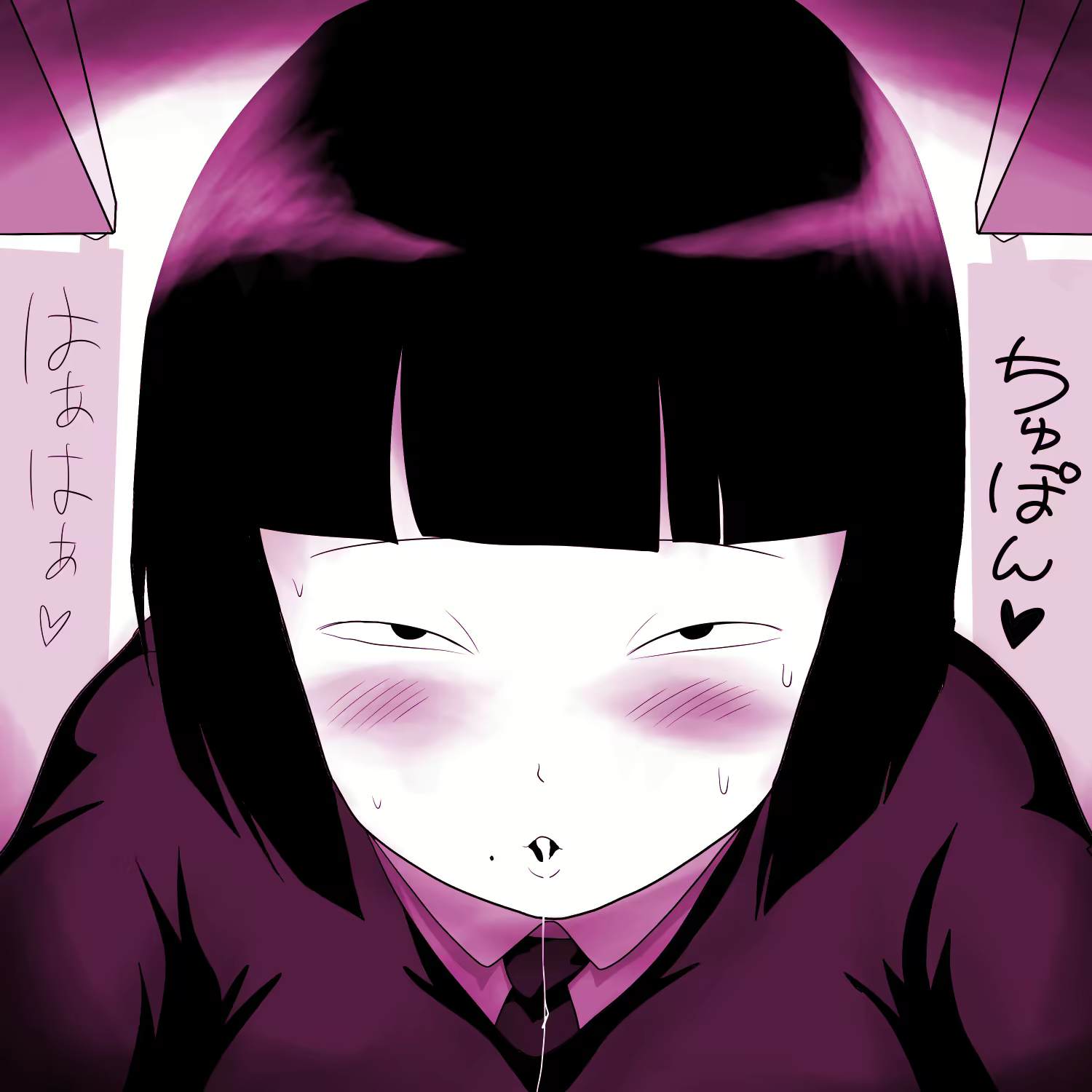 Content 1685876 - 13 페이지