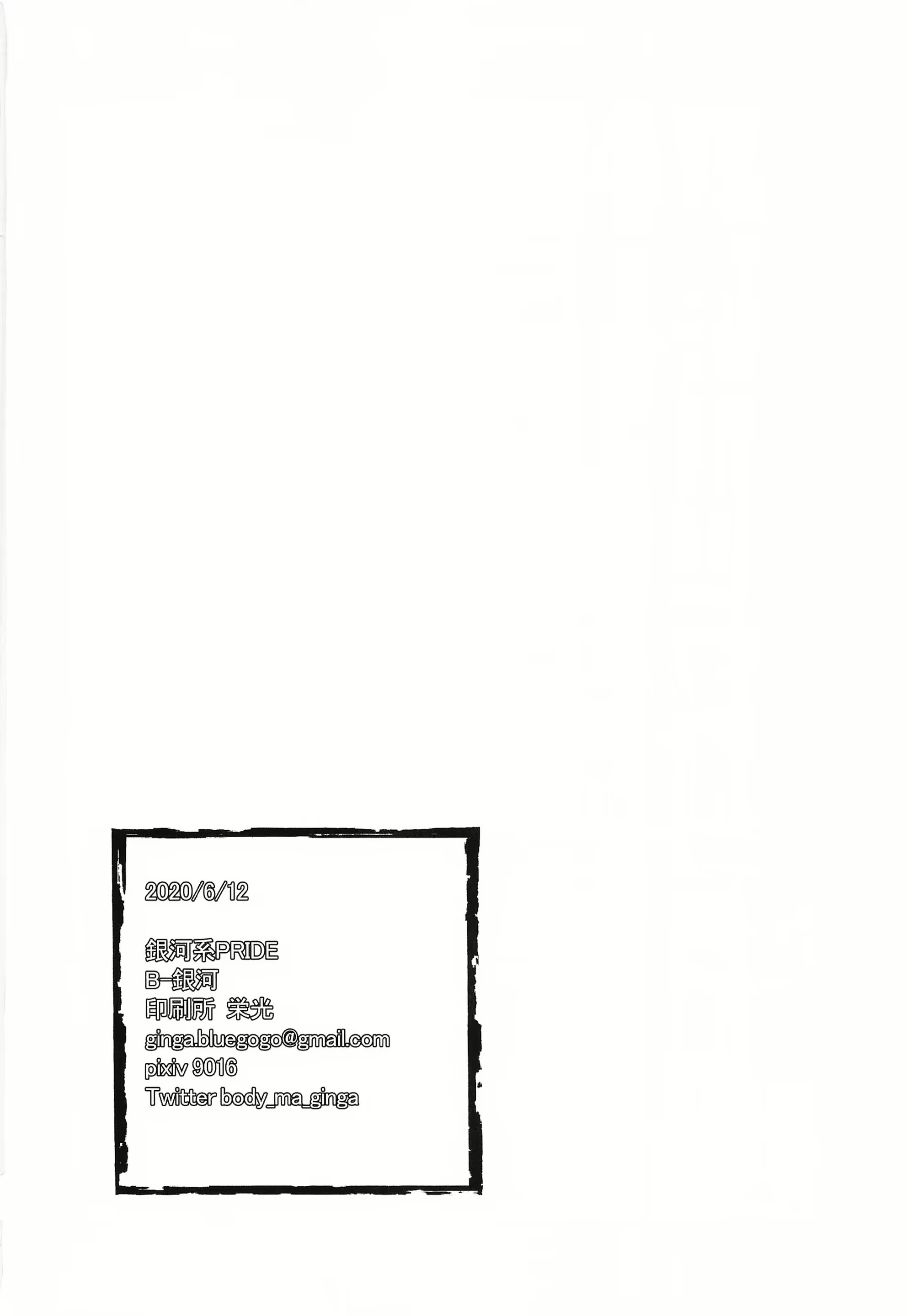 Content 1686084 - 81 페이지