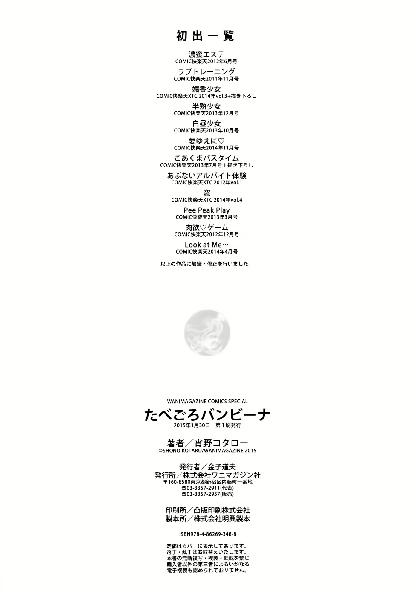 Content 1686165 - 214 페이지